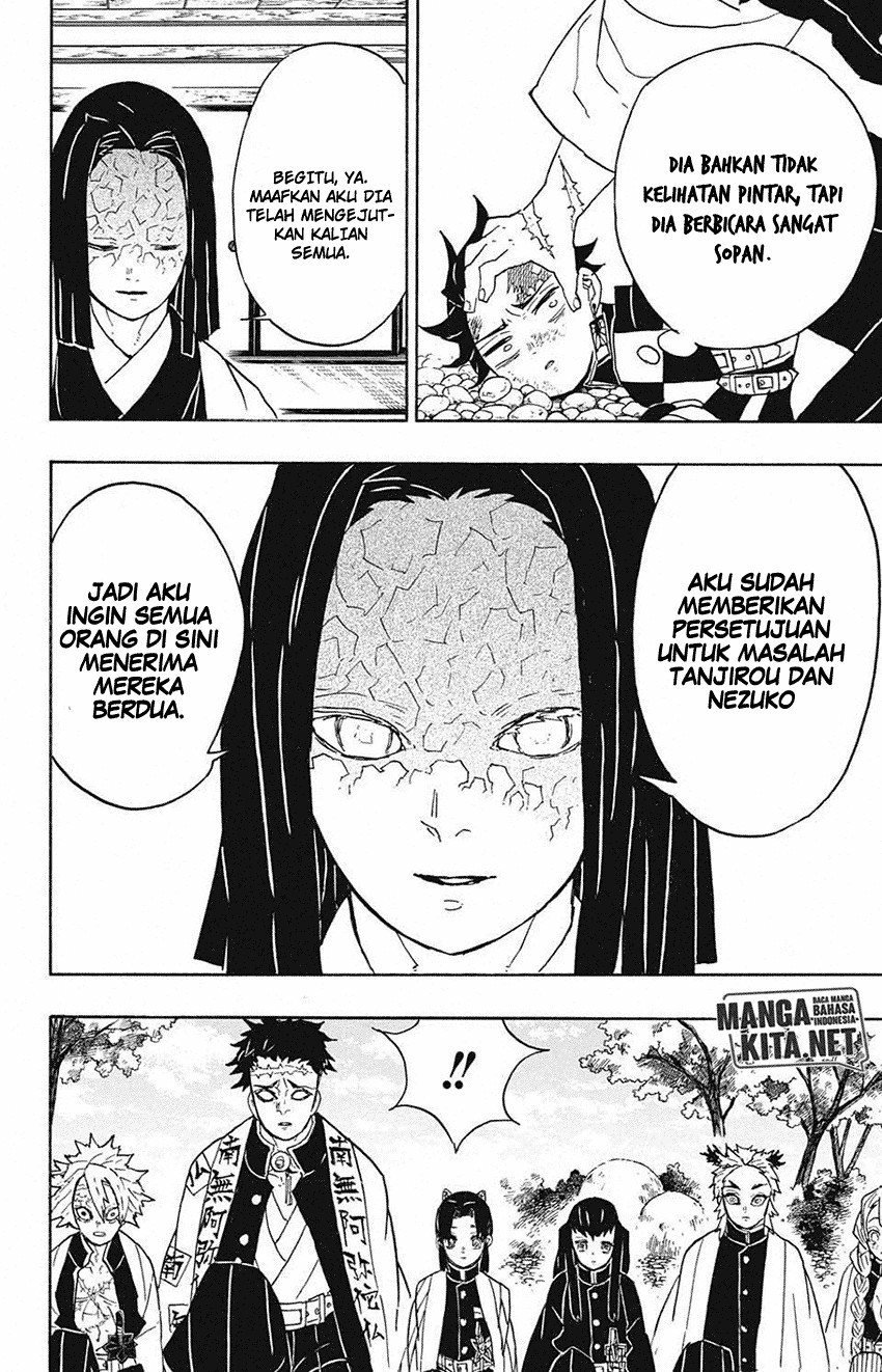 Read Demon Slayer ID Manga Online