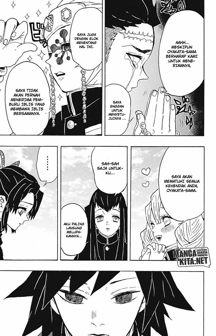 Read Demon Slayer ID Manga Online
