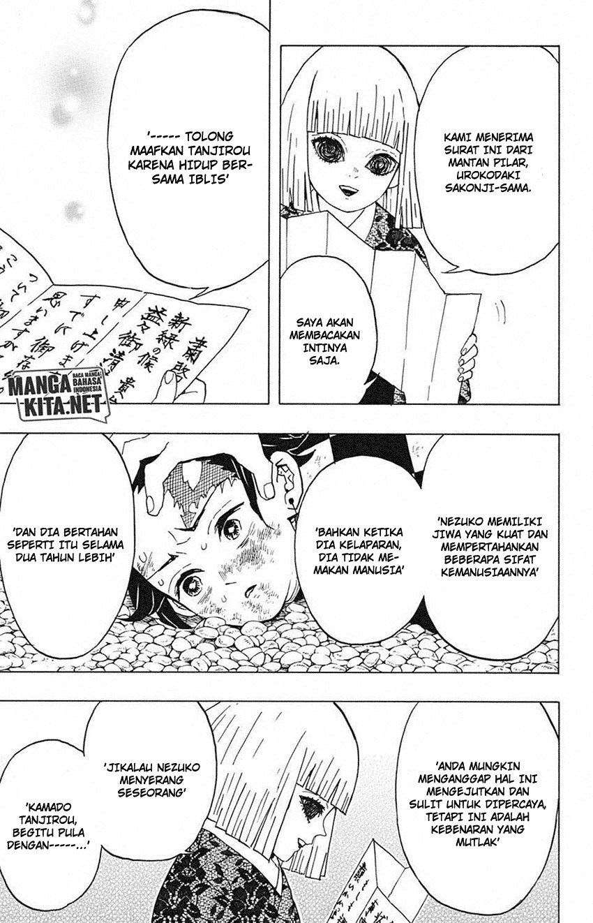 Read Demon Slayer ID Manga Online