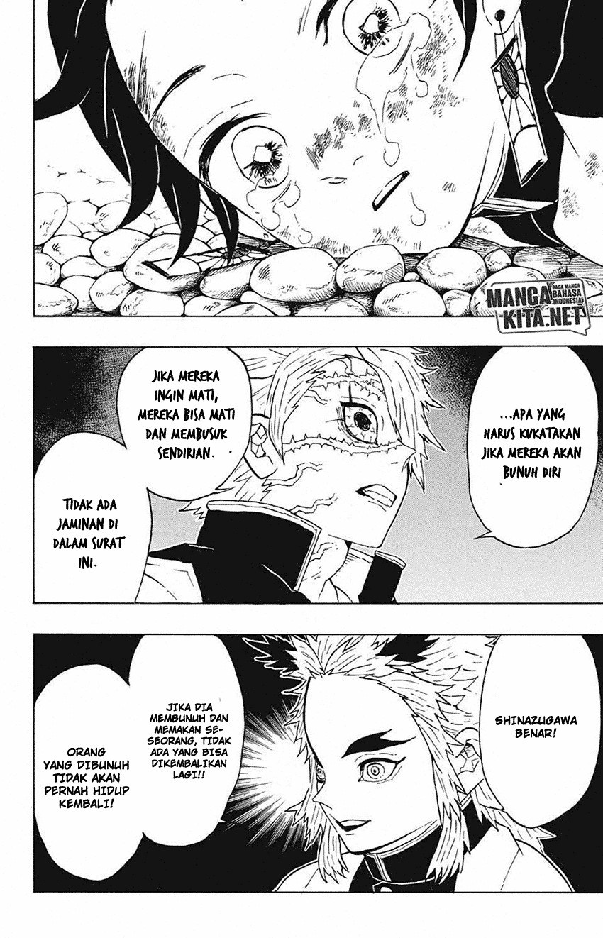 Read Demon Slayer ID Manga Online