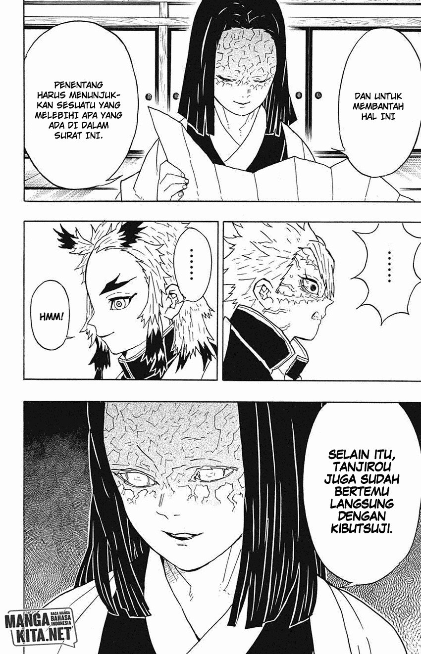 Read Demon Slayer ID Manga Online