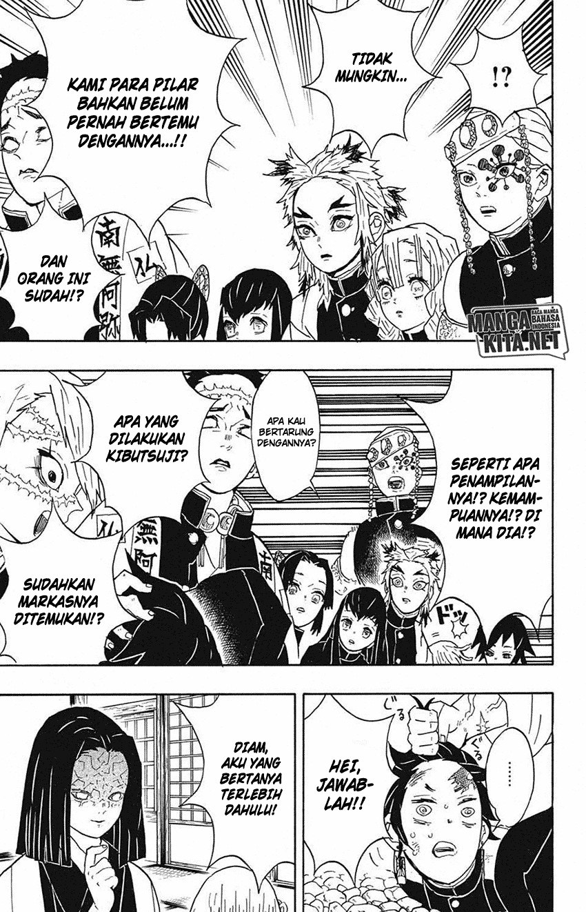 Read Demon Slayer ID Manga Online