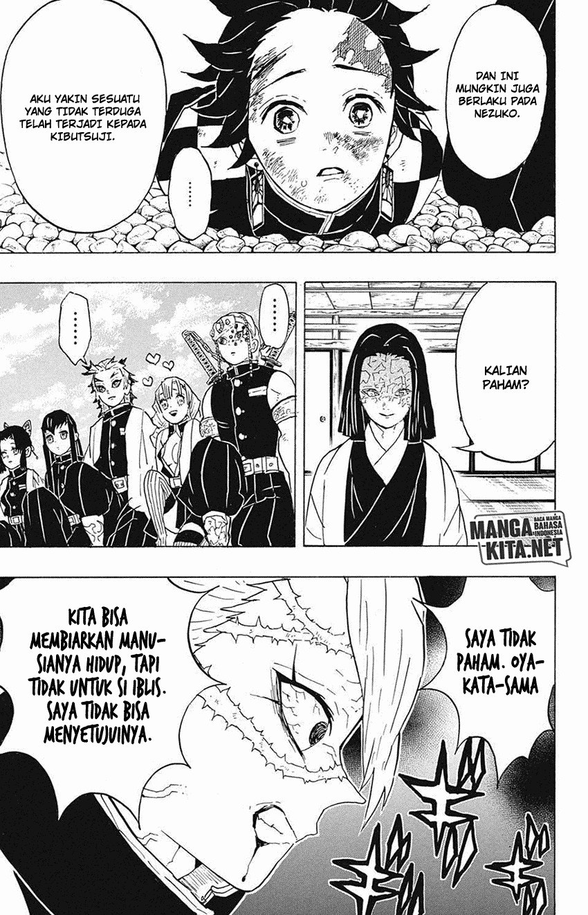 Read Demon Slayer ID Manga Online