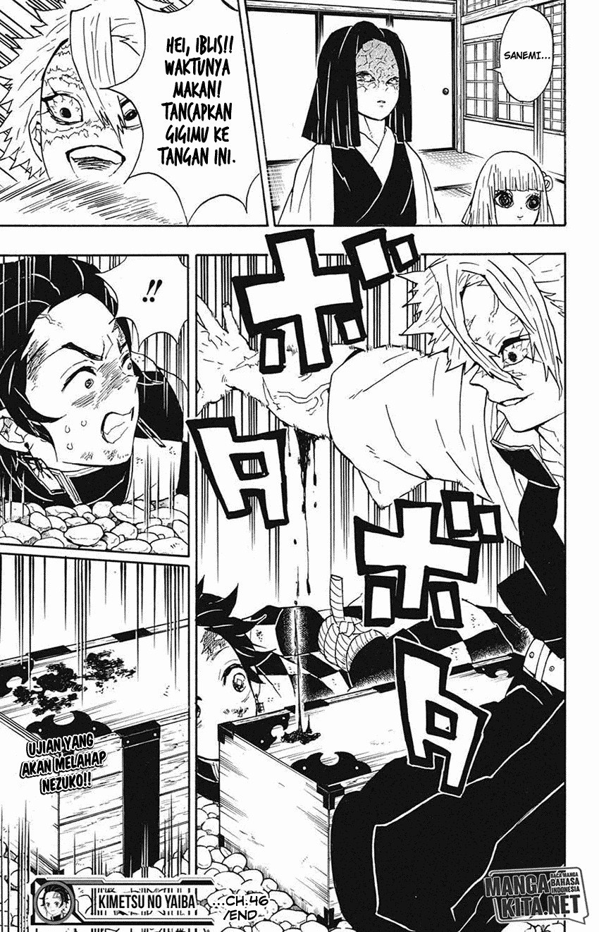 Read Demon Slayer ID Manga Online
