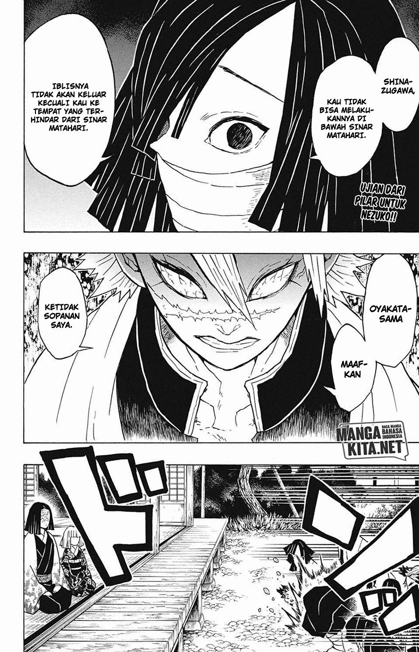 Read Demon Slayer ID Manga Online