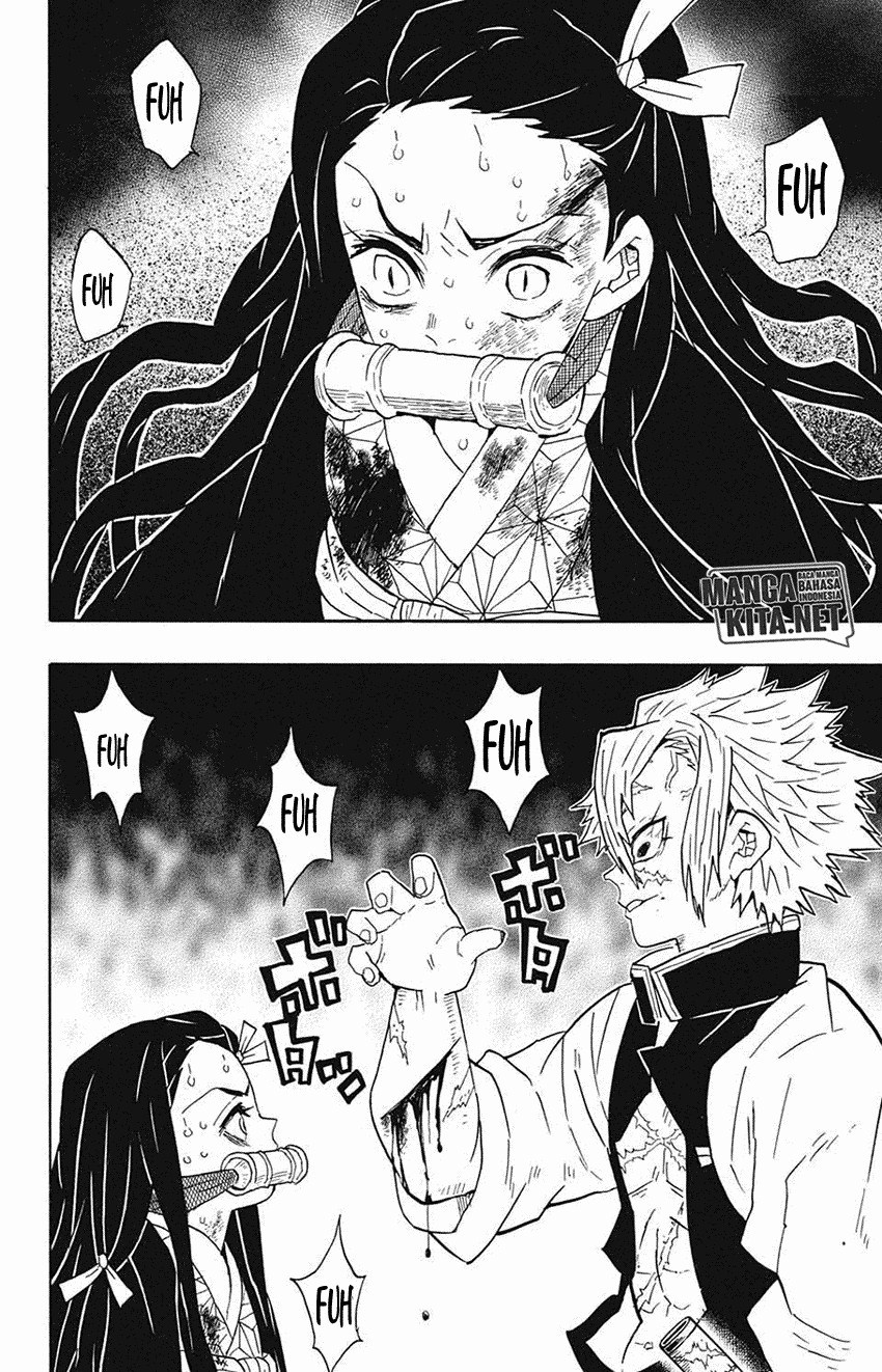 Read Demon Slayer ID Manga Online