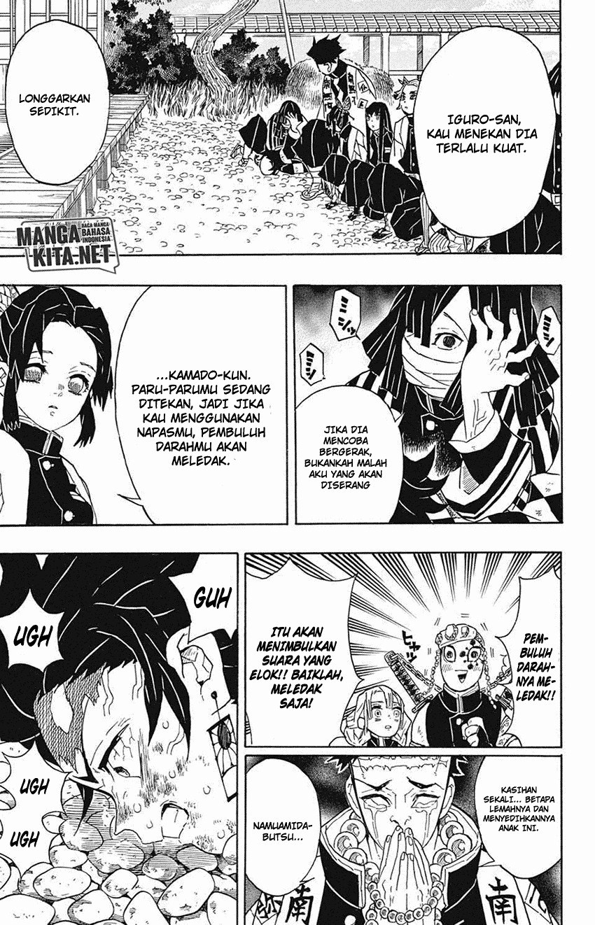 Read Demon Slayer ID Manga Online