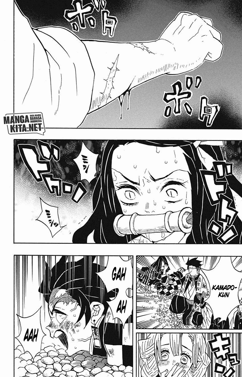Read Demon Slayer ID Manga Online