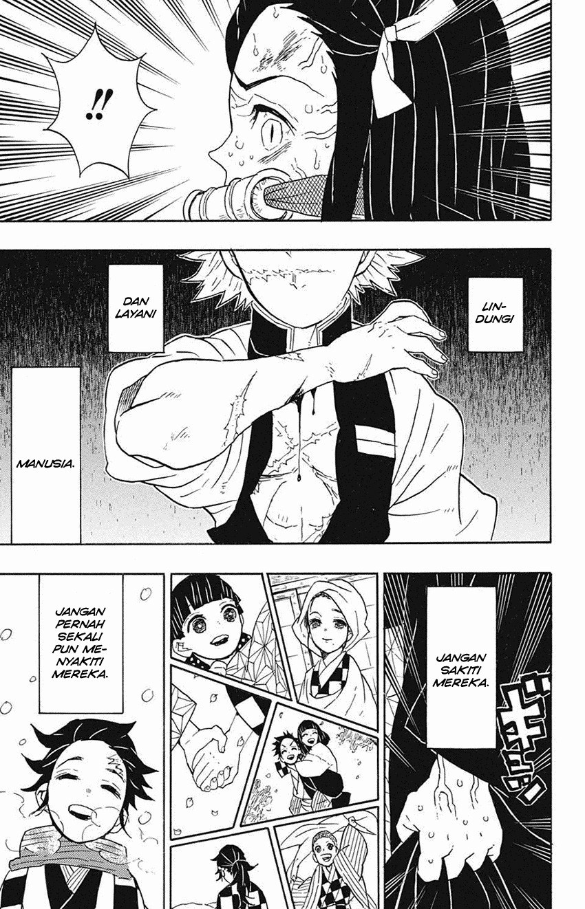 Read Demon Slayer ID Manga Online