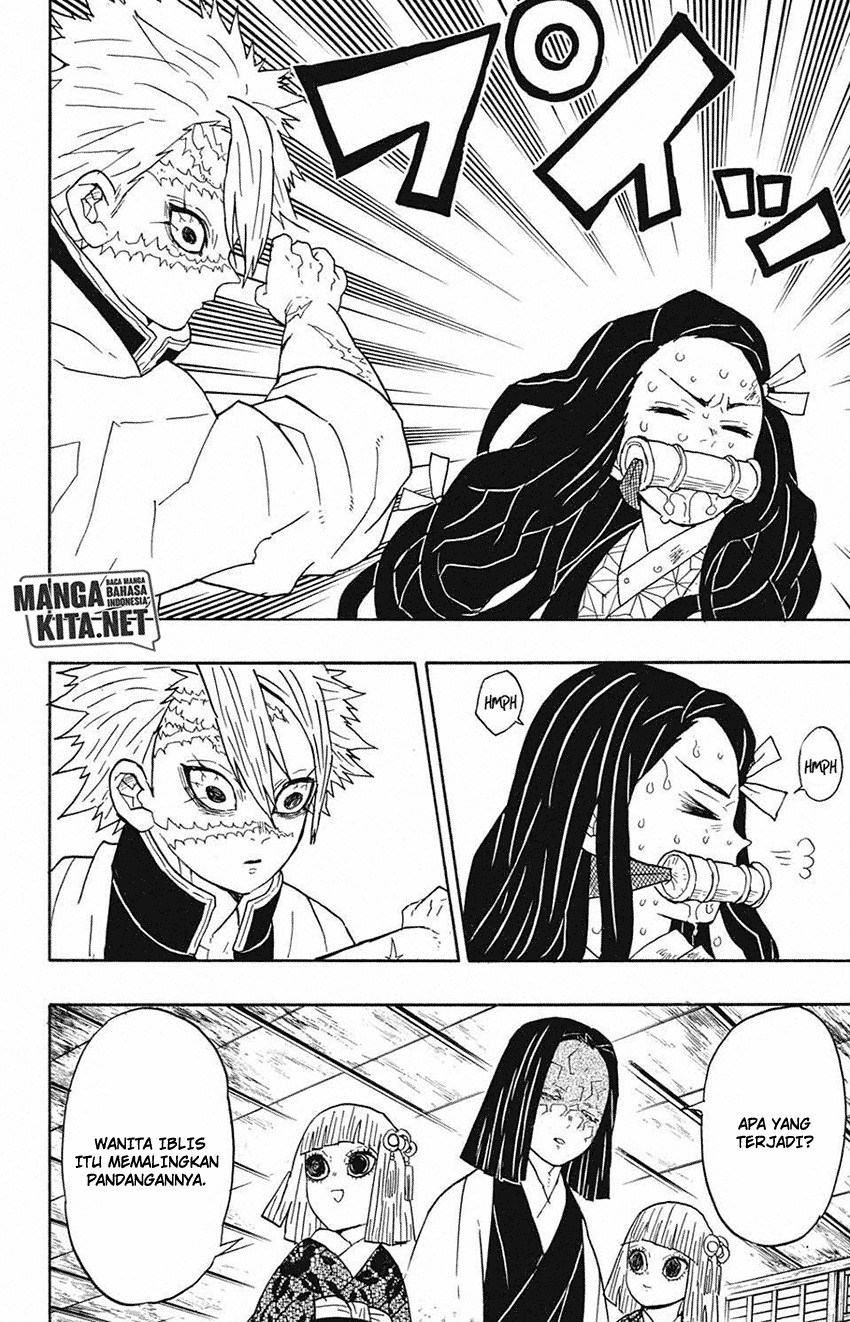 Read Demon Slayer ID Manga Online