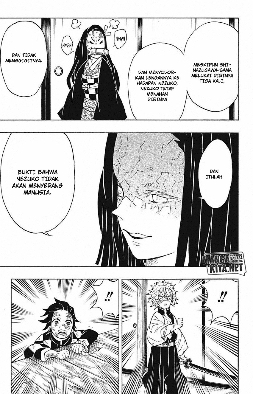 Read Demon Slayer ID Manga Online