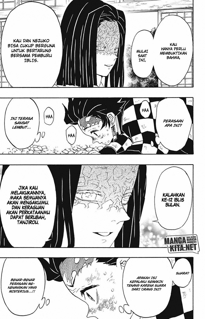 Read Demon Slayer ID Manga Online