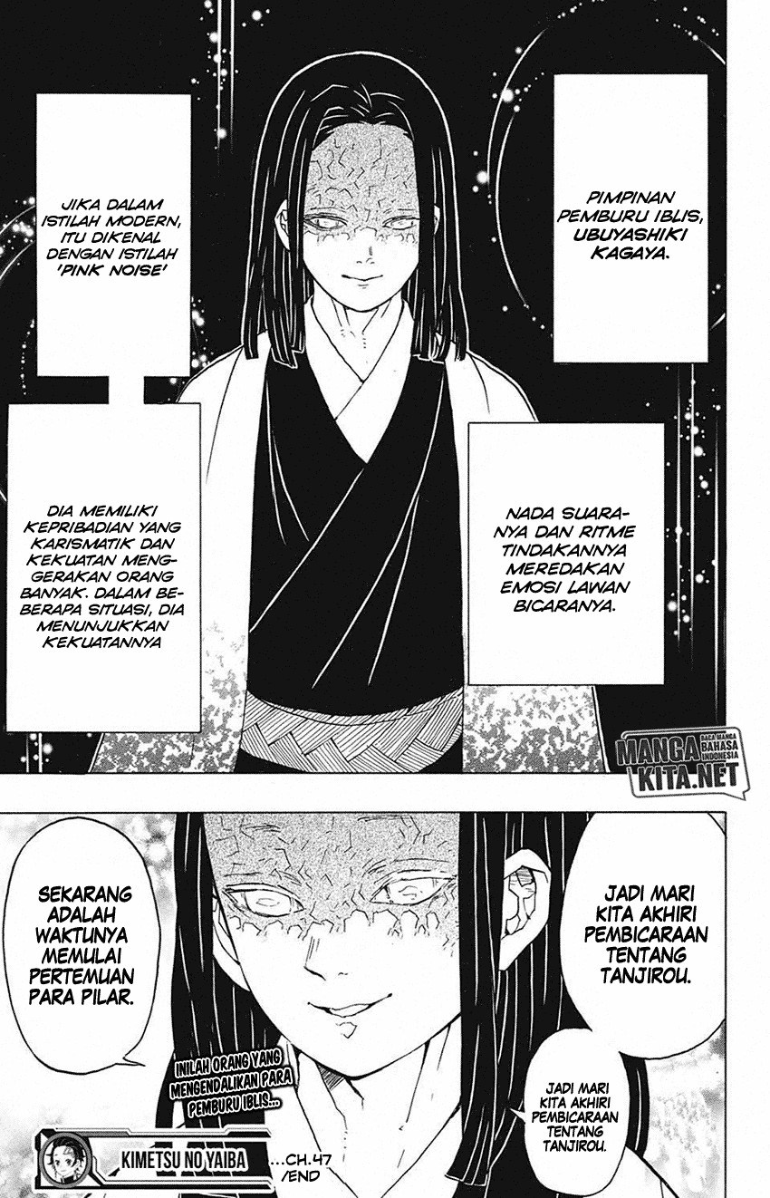 Read Demon Slayer ID Manga Online