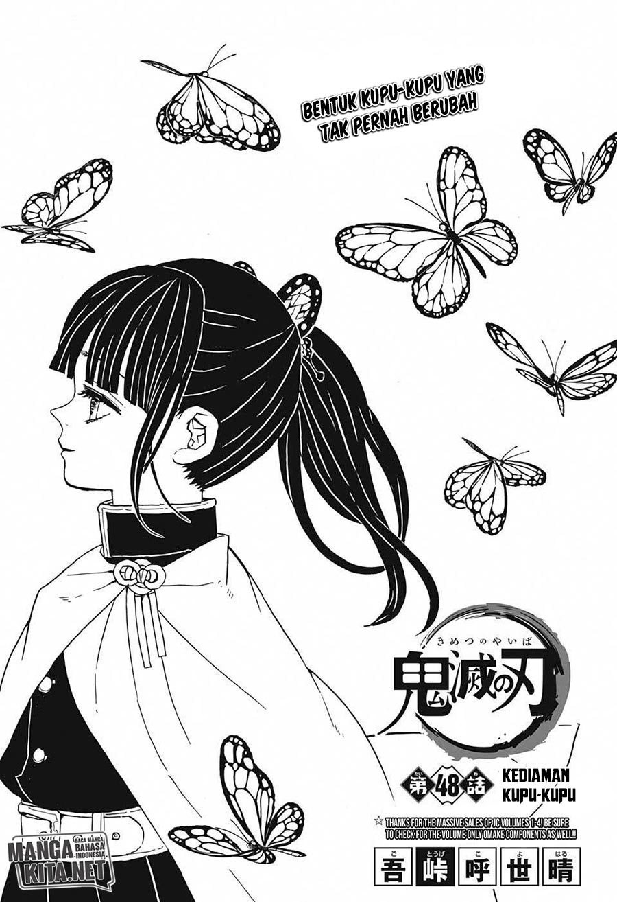 Read Demon Slayer ID Manga Online