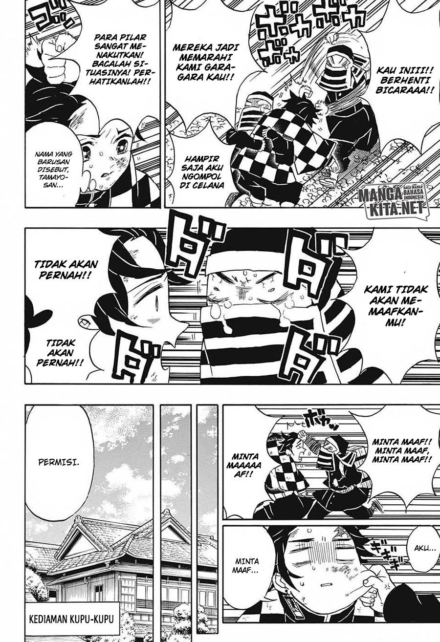 Read Demon Slayer ID Manga Online