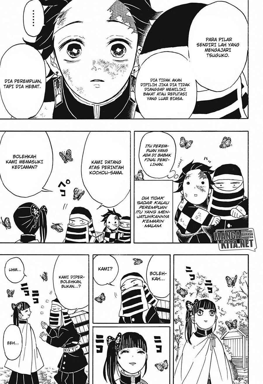Read Demon Slayer ID Manga Online