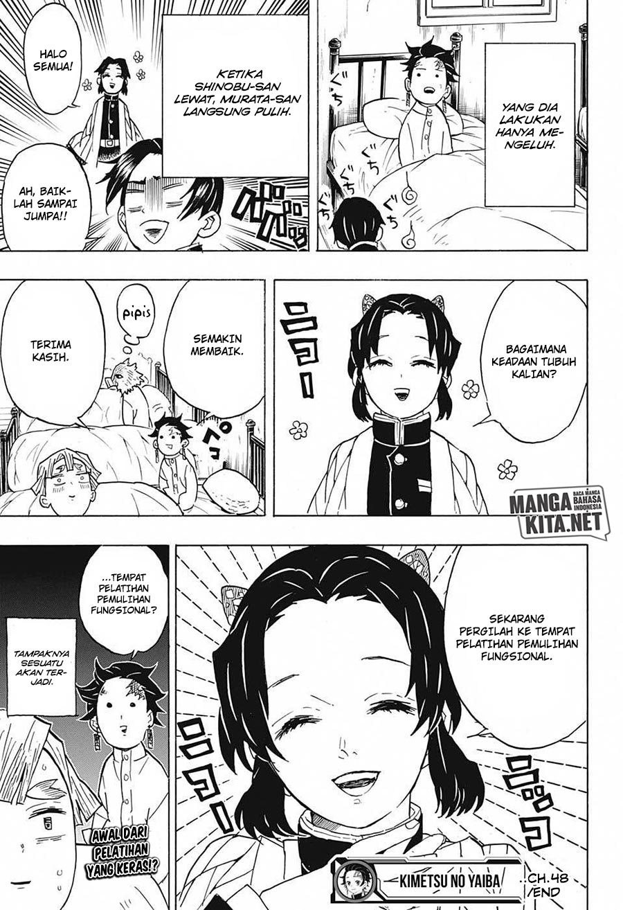 Read Demon Slayer ID Manga Online