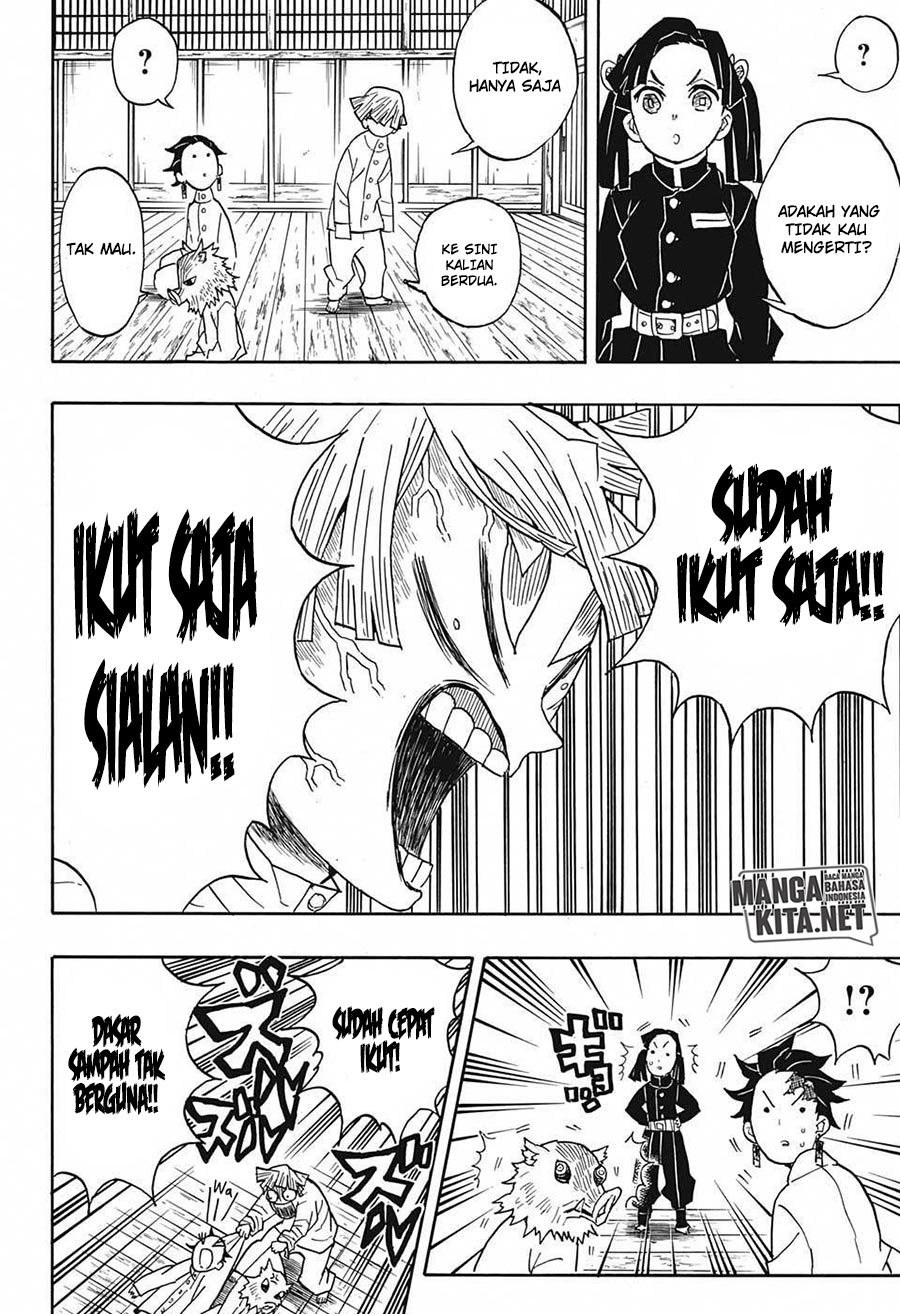 Read Demon Slayer ID Manga Online