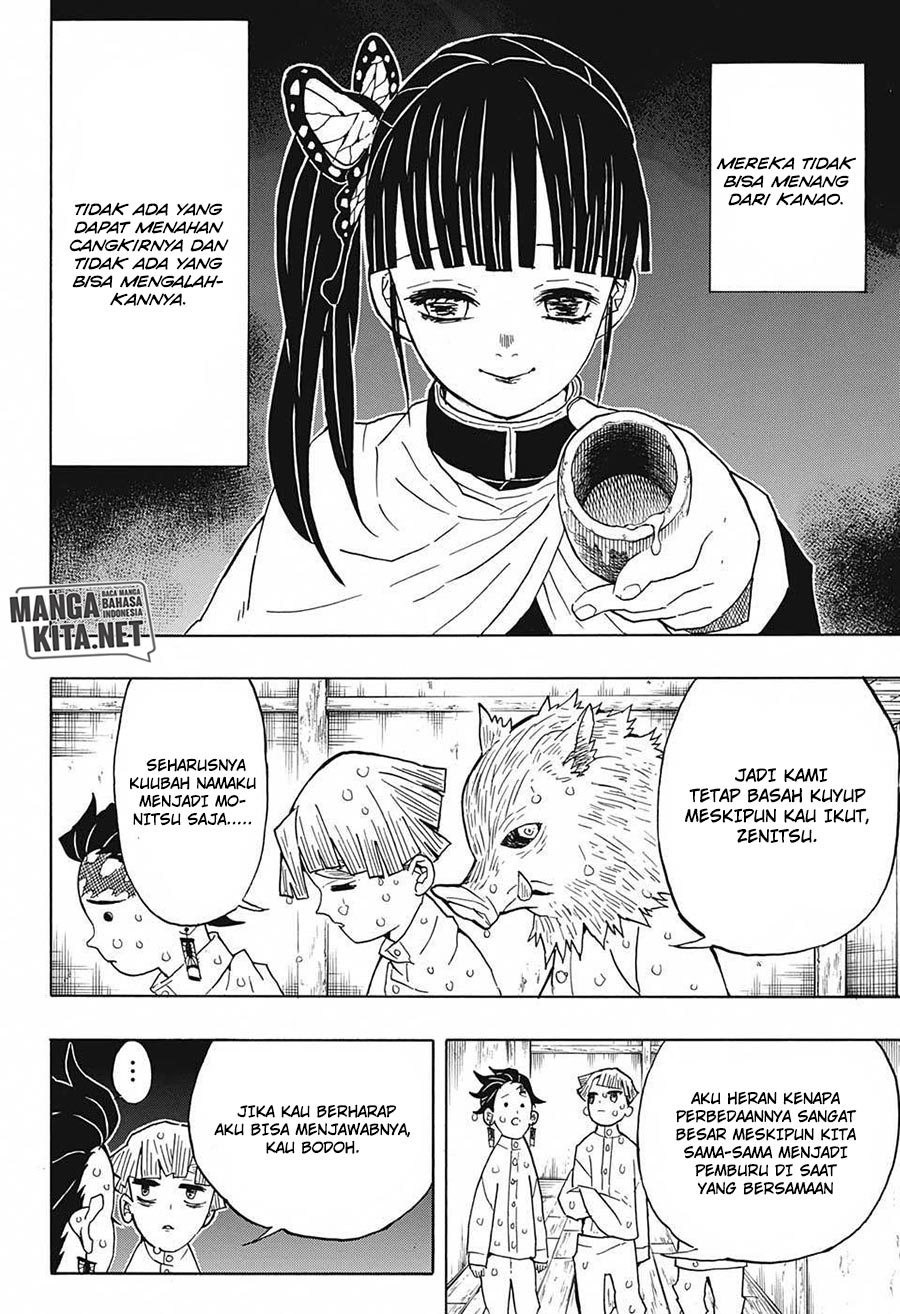 Read Demon Slayer ID Manga Online