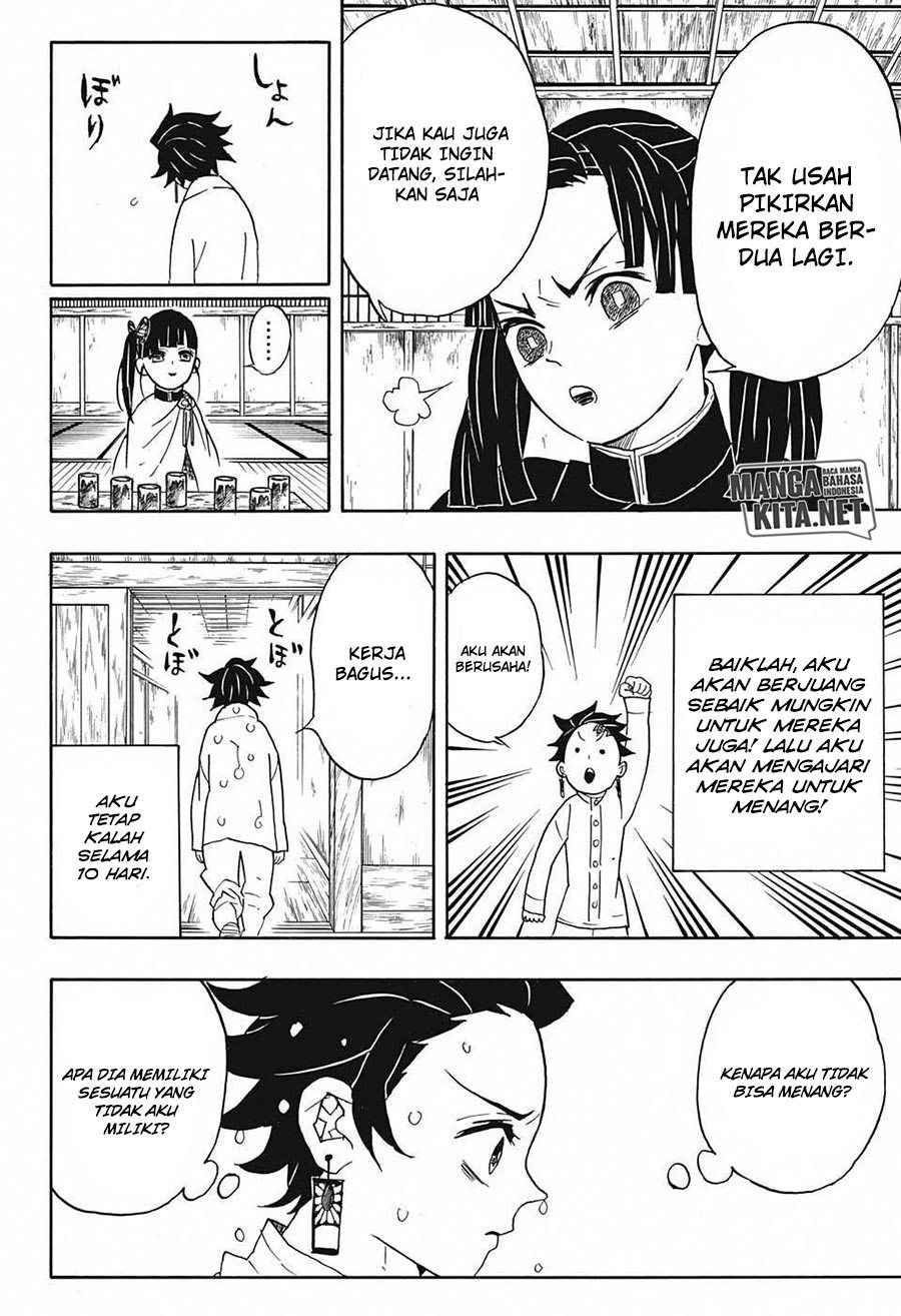 Read Demon Slayer ID Manga Online