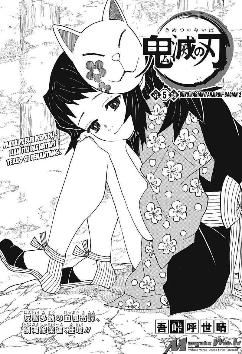Read Demon Slayer ID Manga Online
