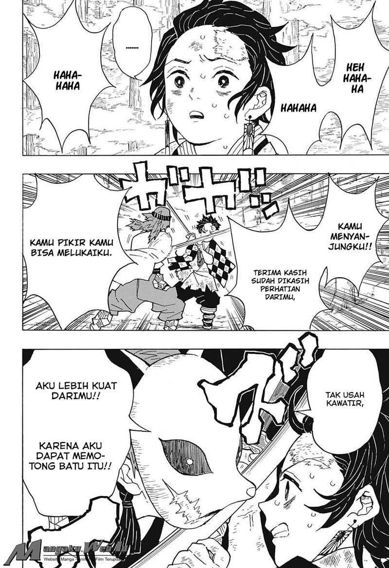 Read Demon Slayer ID Manga Online