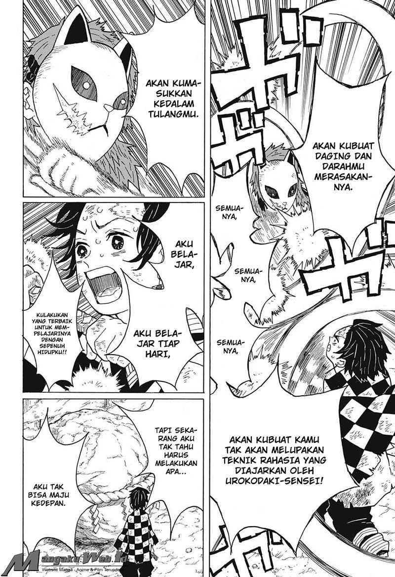 Read Demon Slayer ID Manga Online