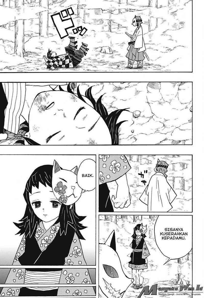 Read Demon Slayer ID Manga Online