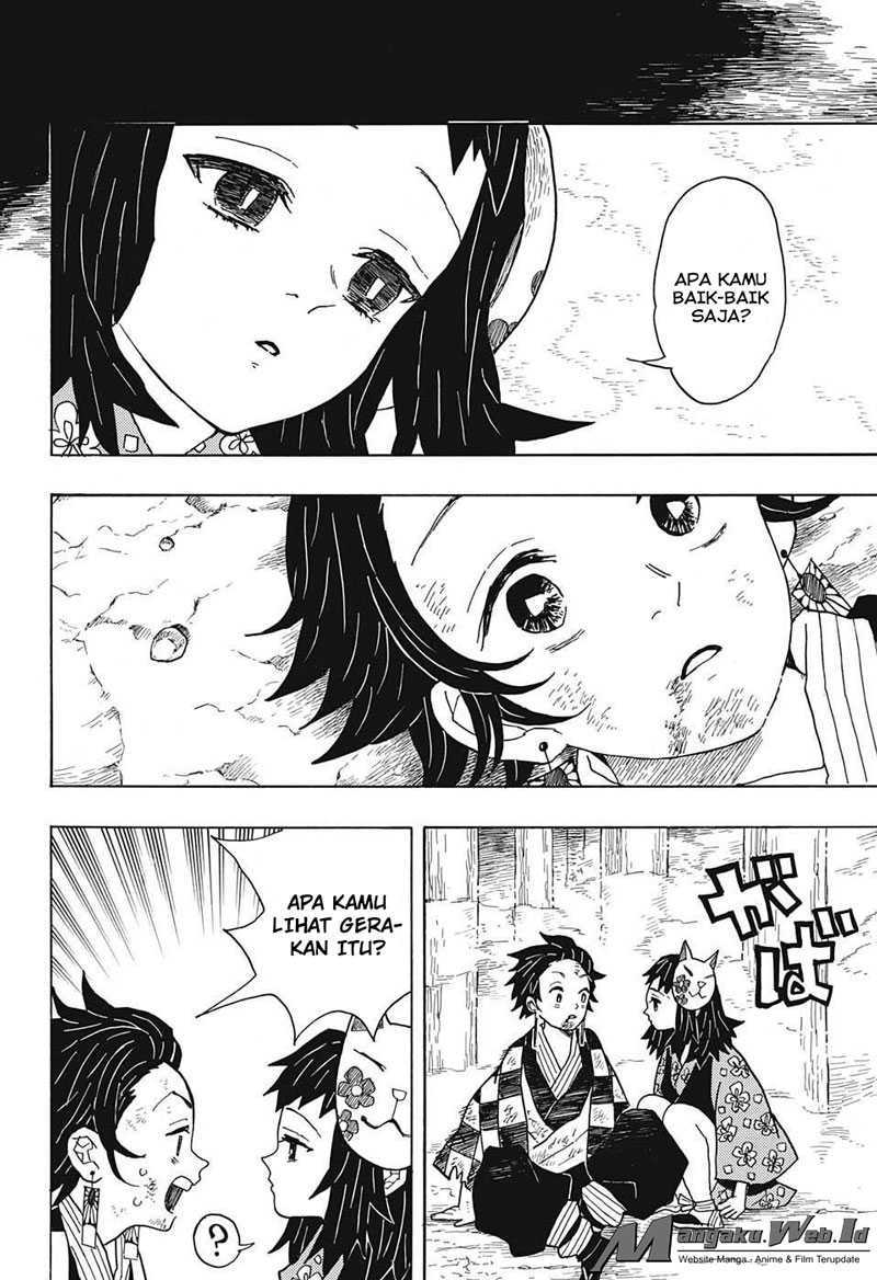 Read Demon Slayer ID Manga Online