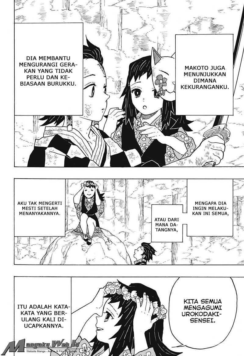 Read Demon Slayer ID Manga Online