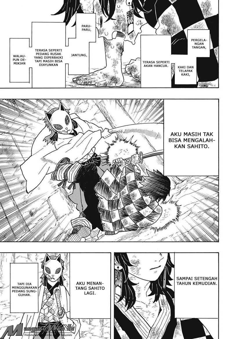 Read Demon Slayer ID Manga Online