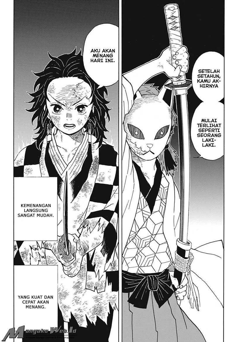 Read Demon Slayer ID Manga Online