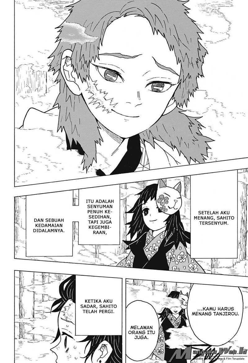 Read Demon Slayer ID Manga Online