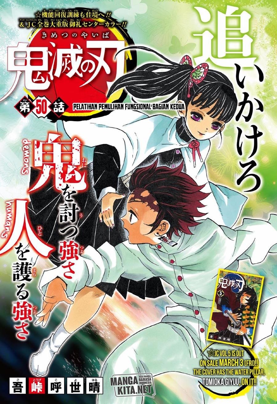 Read Demon Slayer ID Manga Online