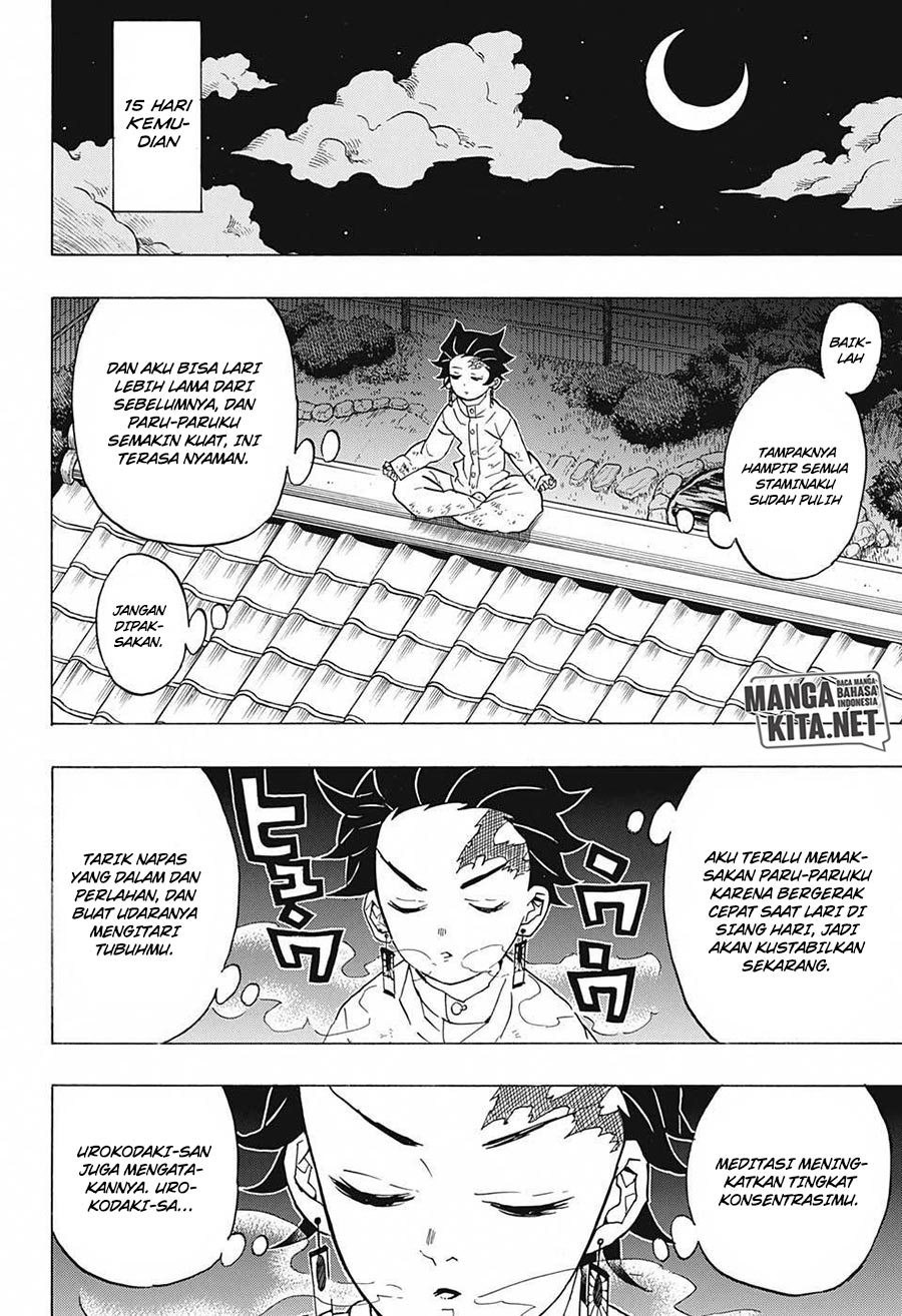 Read Demon Slayer ID Manga Online
