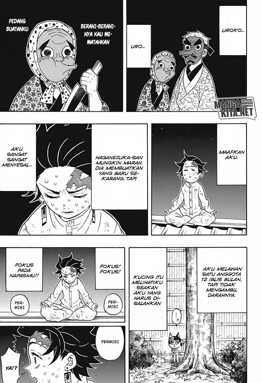 Read Demon Slayer ID Manga Online