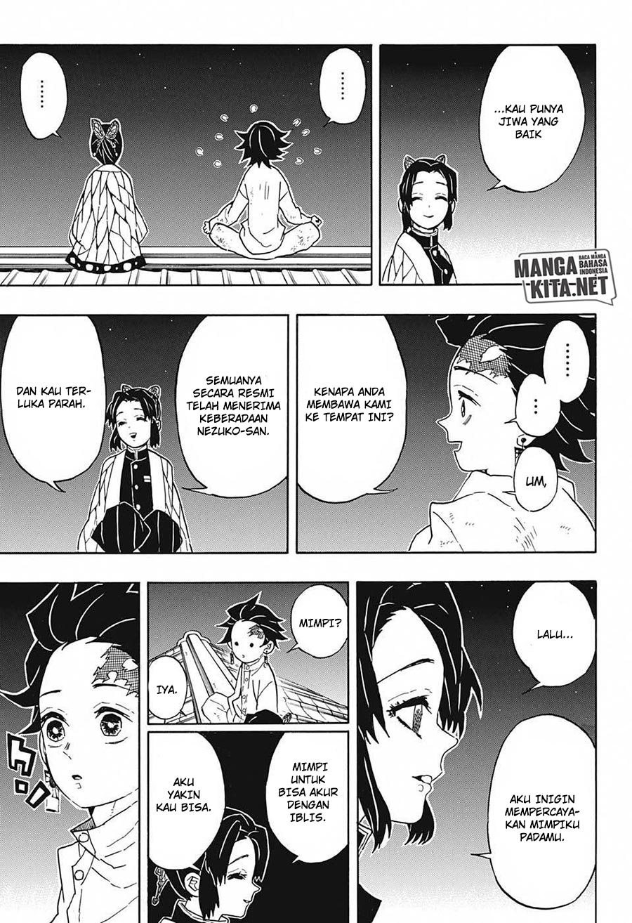 Read Demon Slayer ID Manga Online