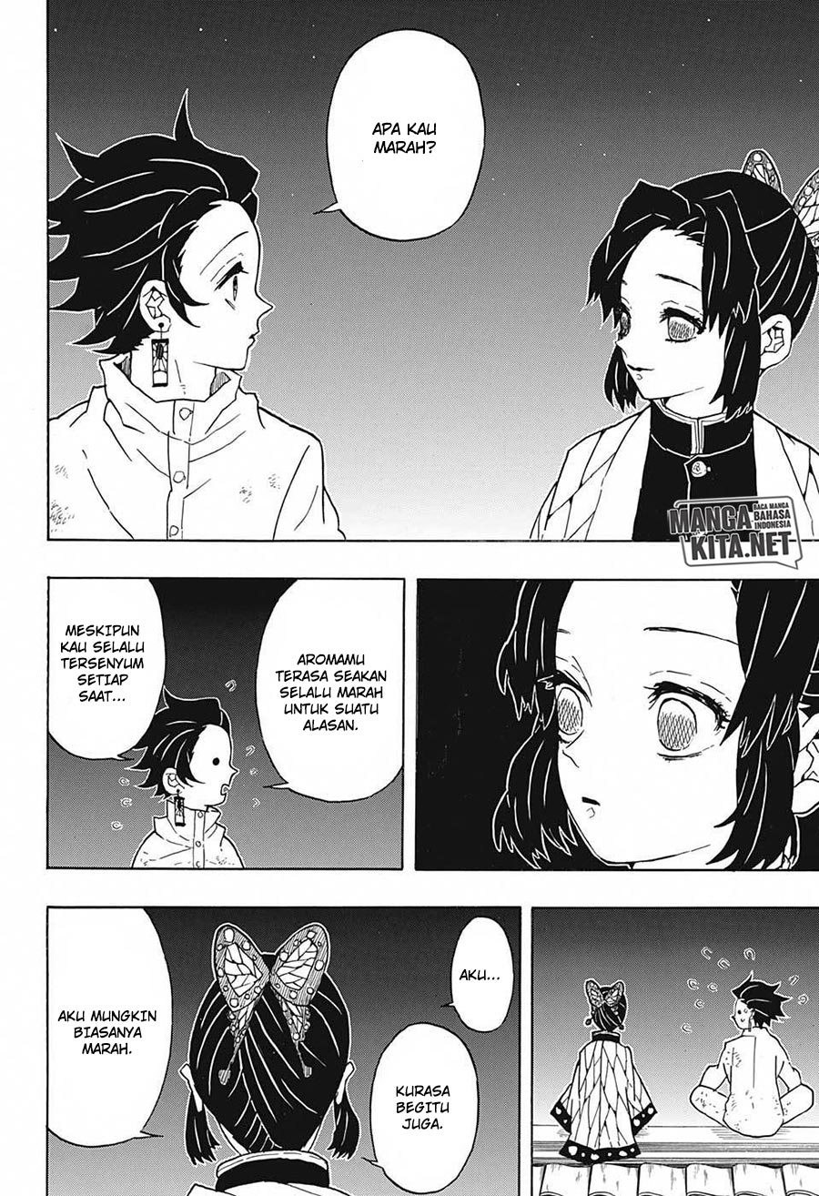 Read Demon Slayer ID Manga Online