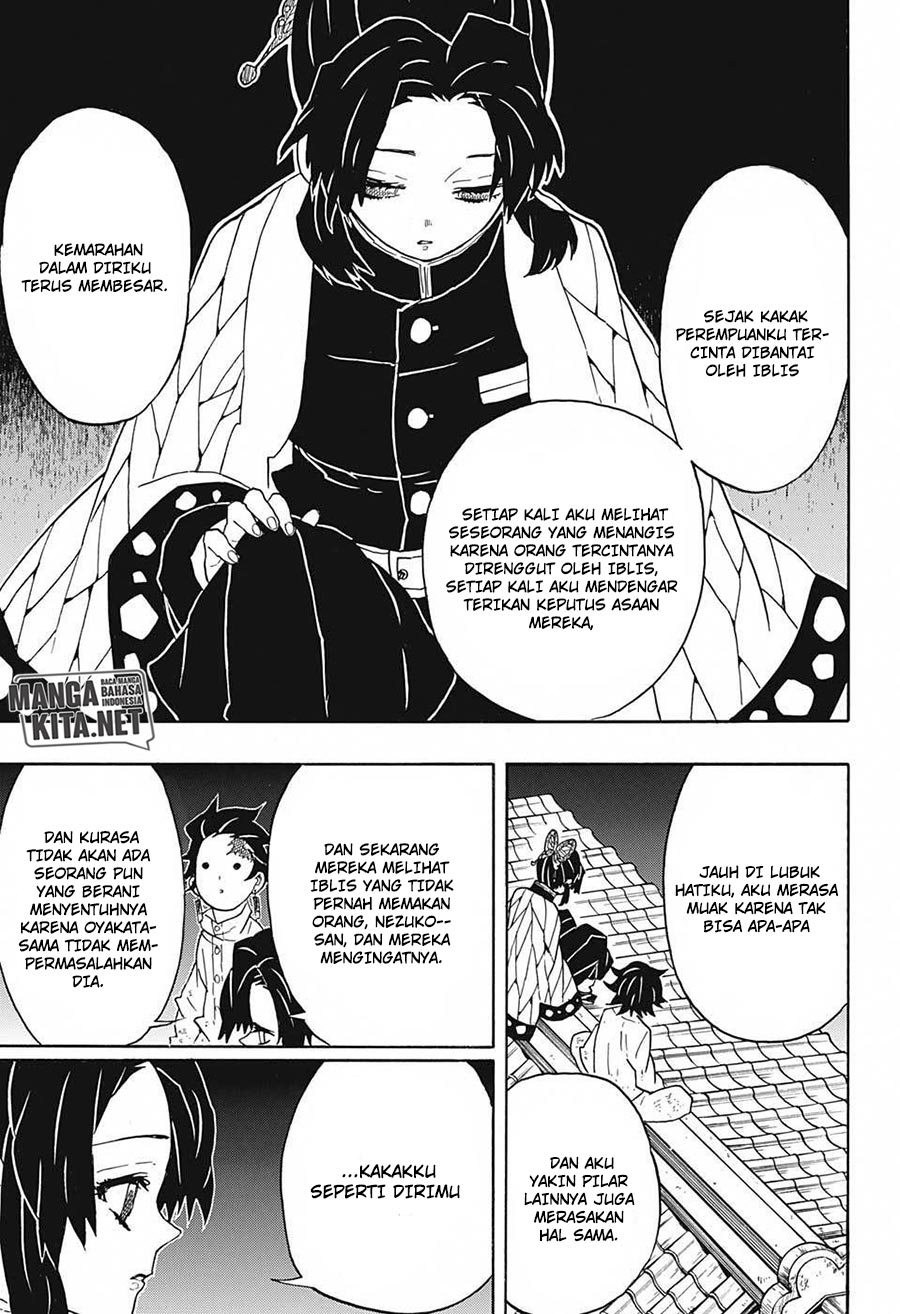 Read Demon Slayer ID Manga Online