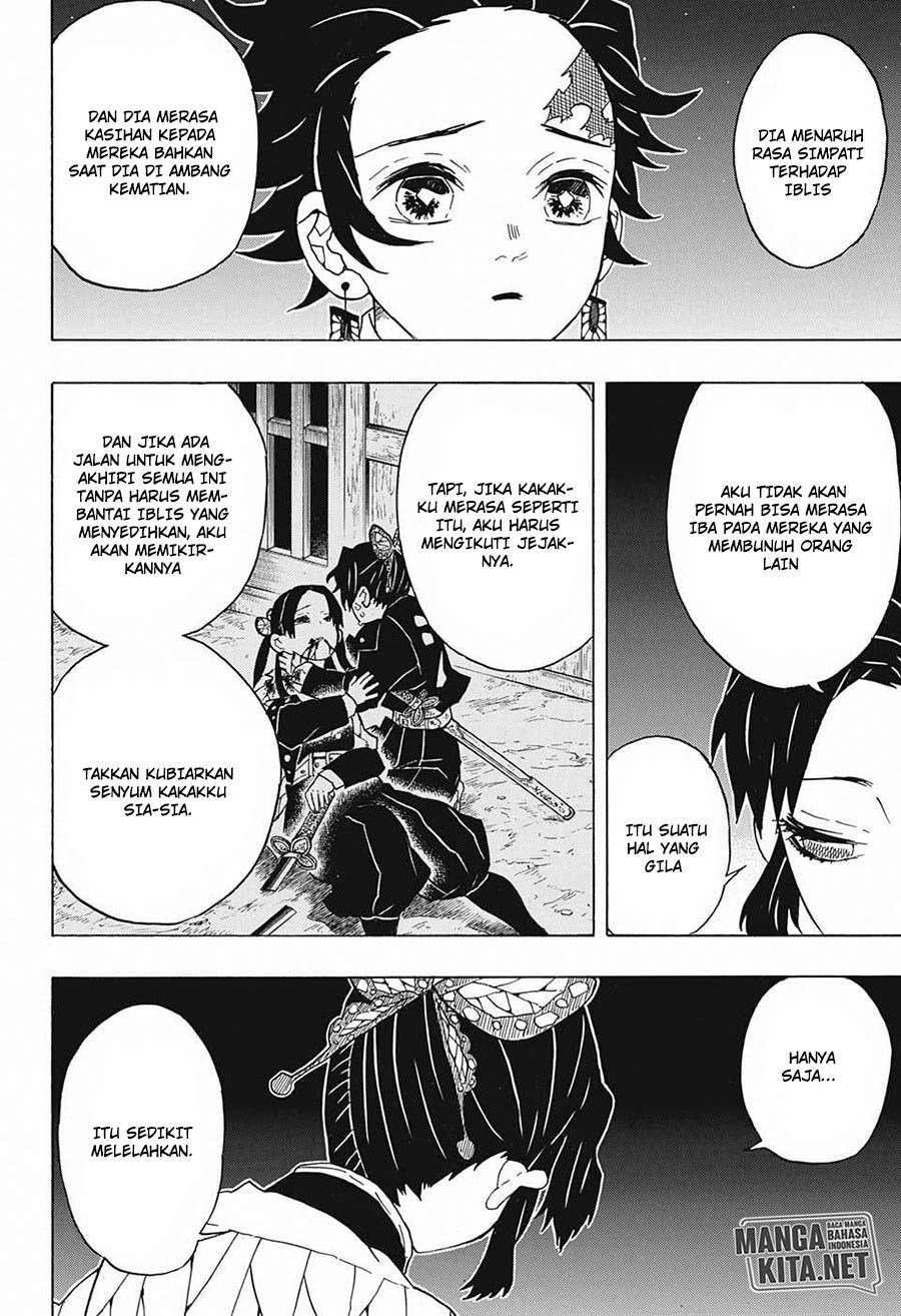 Read Demon Slayer ID Manga Online