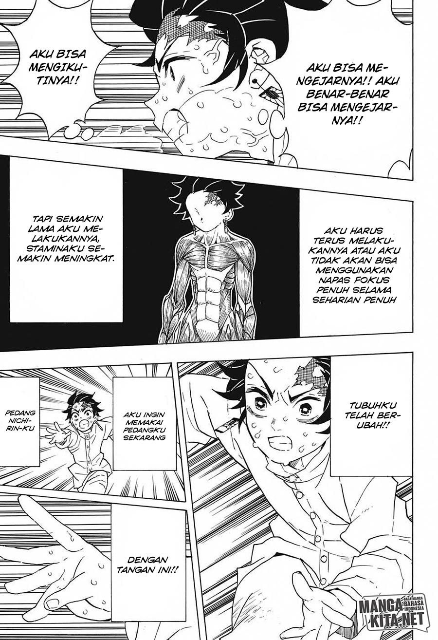 Read Demon Slayer ID Manga Online