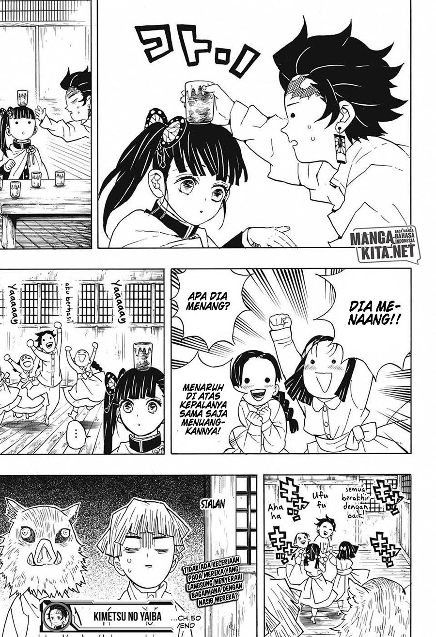 Read Demon Slayer ID Manga Online