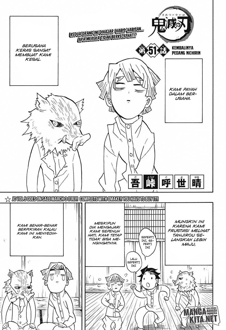 Read Demon Slayer ID Manga Online