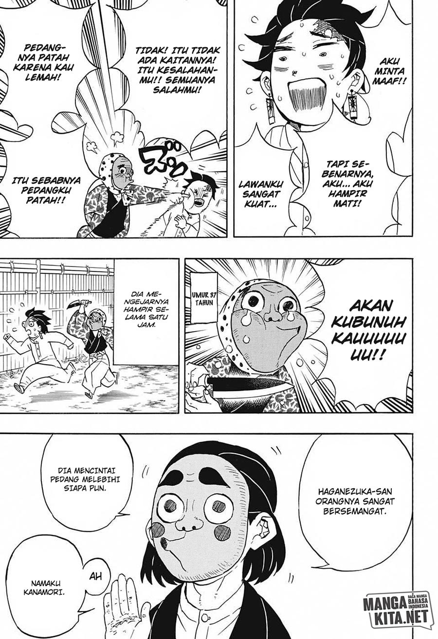 Read Demon Slayer ID Manga Online