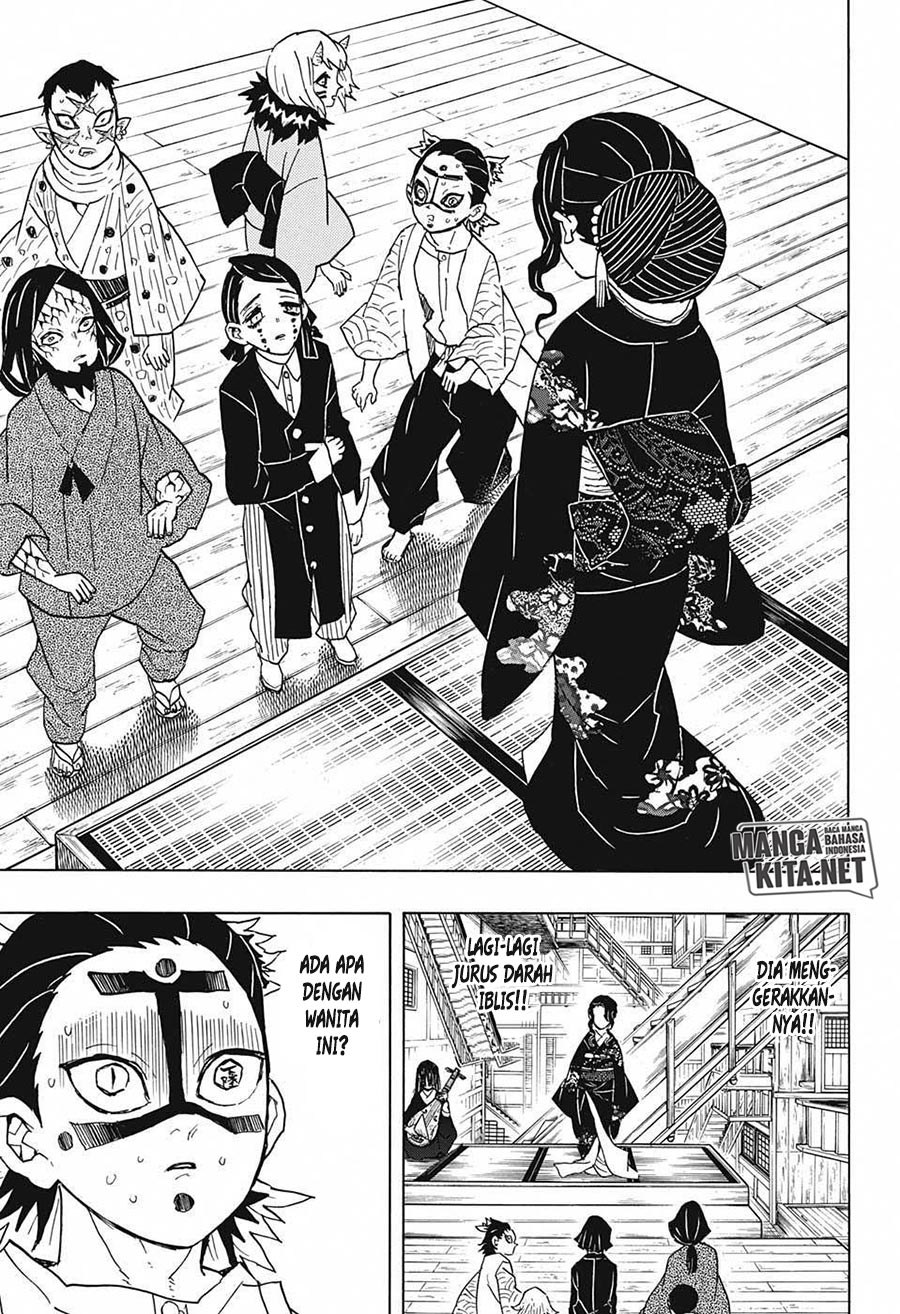 Read Demon Slayer ID Manga Online