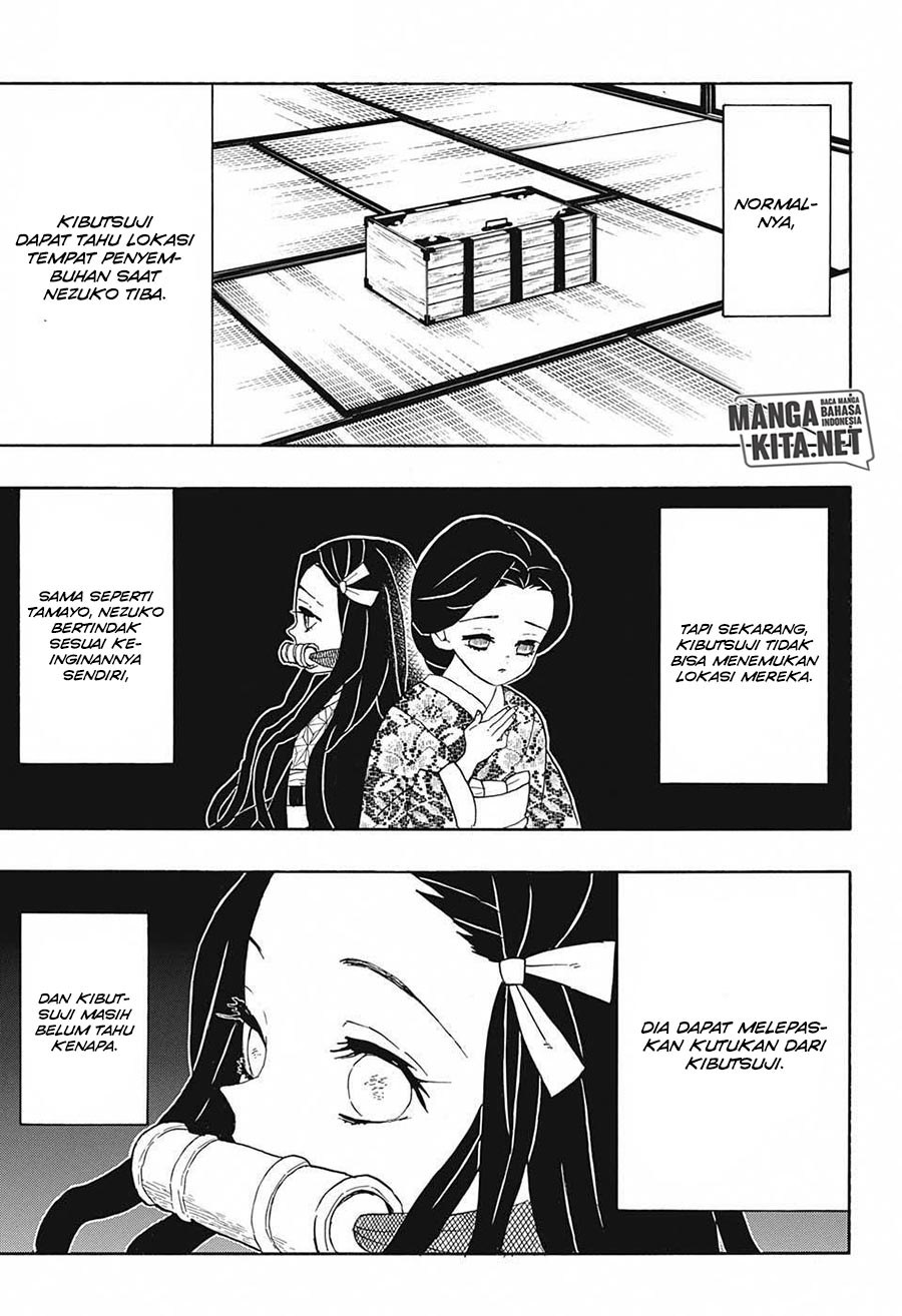 Read Demon Slayer ID Manga Online