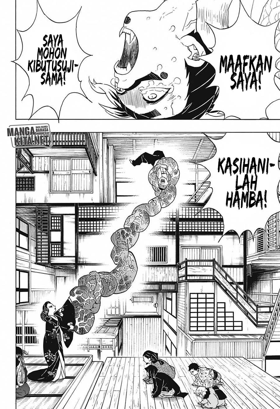 Read Demon Slayer ID Manga Online