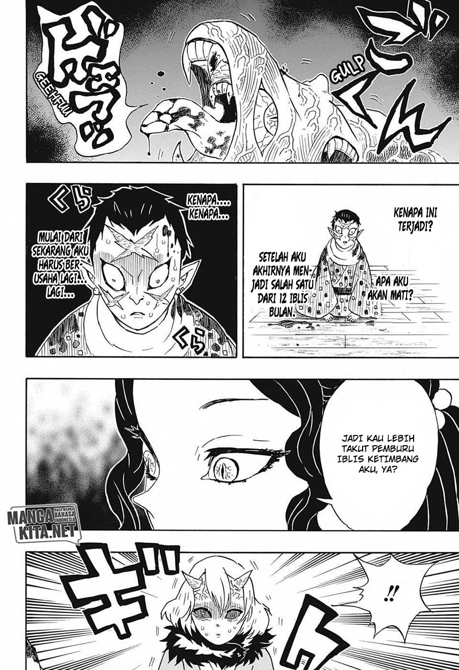 Read Demon Slayer ID Manga Online