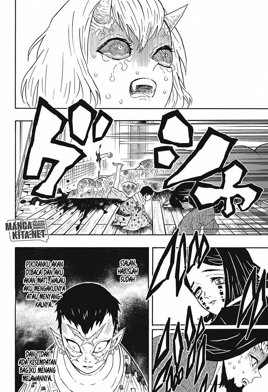 Read Demon Slayer ID Manga Online
