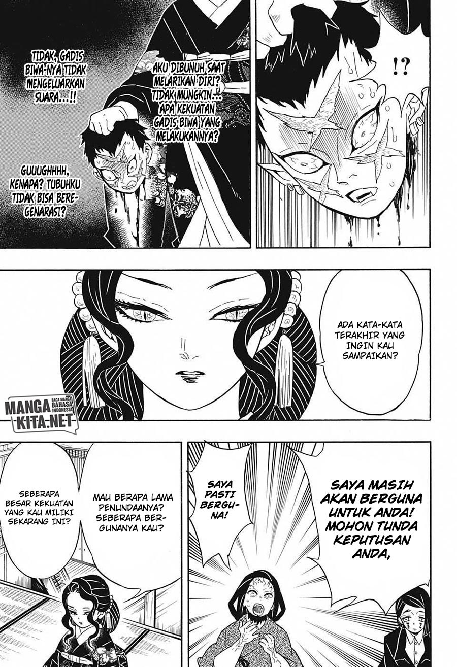 Read Demon Slayer ID Manga Online